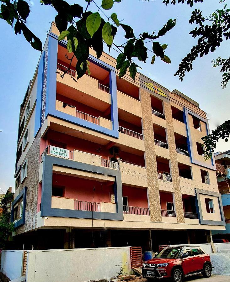 Tirupati Homestay - 2Bhk Ac Family Apartments Near Alipiri And Kapilatheertham - Walk To A2B Veg Restaurant - Wifi - Android Tv - Easy Access To Tirumala Экстерьер фото